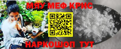 амфетамин Свободный
