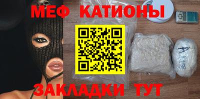 амфетамин Свободный