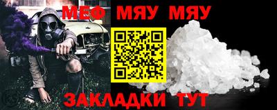гашишное масло Северобайкальск