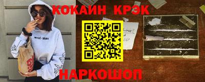 амфетамин Свободный