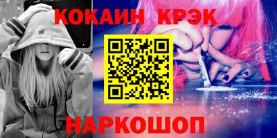 амфетамин Свободный