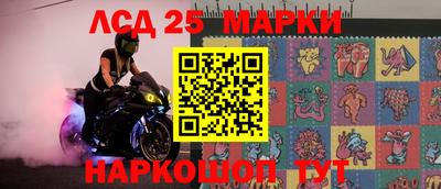 амфетамин Свободный