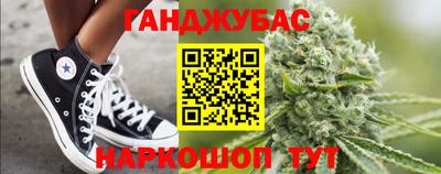 амфетамин Свободный