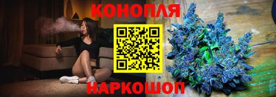2c-b Севастополь