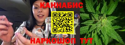 2c-b Севастополь
