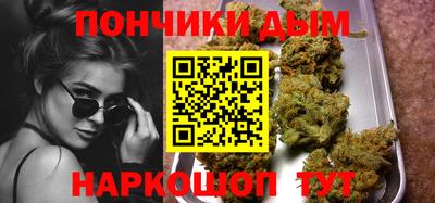 амфетамин Свободный