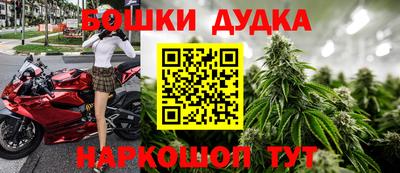 амфетамин Свободный