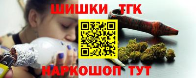 амфетамин Свободный