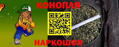 2c-b Севастополь