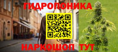 амфетамин Свободный
