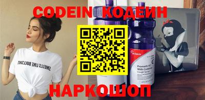 гашишное масло Северобайкальск