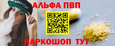 2c-b Севастополь