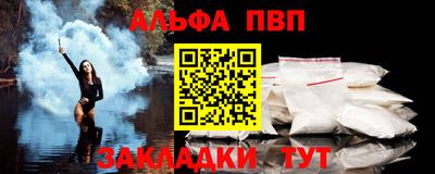 гашишное масло Северобайкальск