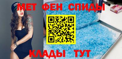 гашишное масло Северобайкальск
