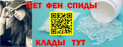 гашишное масло Северобайкальск