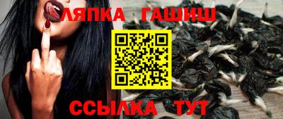 амфетамин Свободный