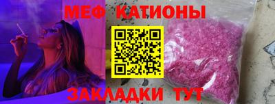 гашишное масло Северобайкальск