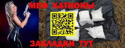 амфетамин Свободный