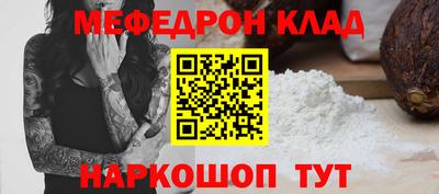 амфетамин Свободный